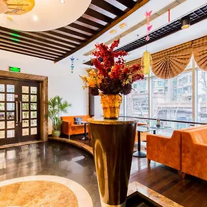 Aparthotel Mayson Zhongshan Park Serviced, Shanghai